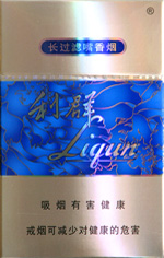 利群（國色天香）