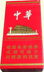 中華（5支硬盒）