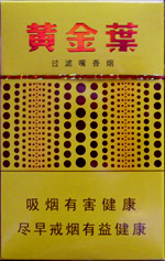 黃金葉（黃金眼）