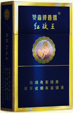 雙喜（紅玫王硬藍(lán)）
