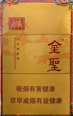 金圣（時代祥和）