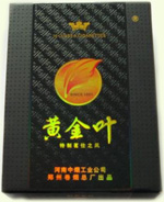 黃金葉（特制茗仕之風(fēng)）