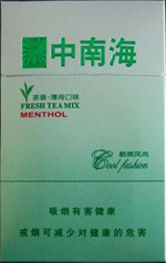 中南海（酷爽風(fēng)尚）