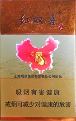 紅雙喜（江山珍品）