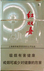 紅雙喜（硬上海）