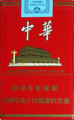 中華（軟）