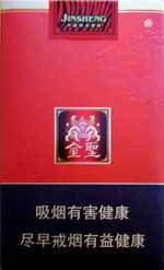 金圣（軟天成）