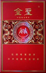 金圣（紅尚品200）