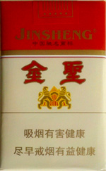 金圣（軟）
