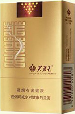 芙蓉王（軟金）