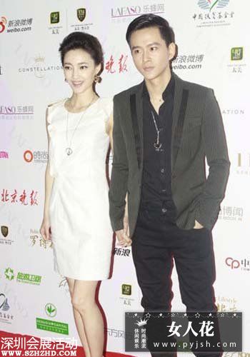 曾毅老婆李娜曝光 低調(diào)的華麗