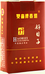 雙喜（軟珍品好日子）