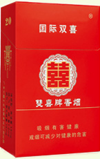 雙喜（硬國際）