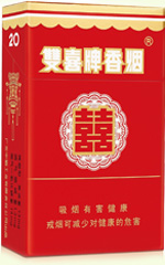 雙喜（硬01）