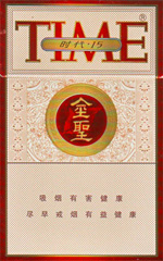 金圣（時代15）