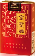 金圣（新軟紅）