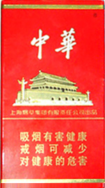 中華（12支硬）