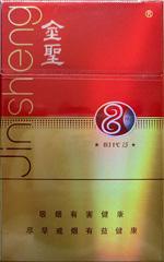 金圣（8mg時代15）