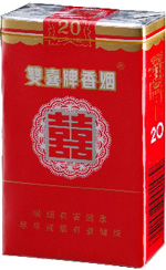 雙喜（軟）