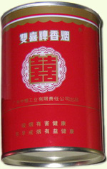 雙喜（聽）