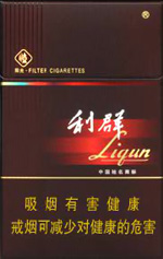 利群（陽光）