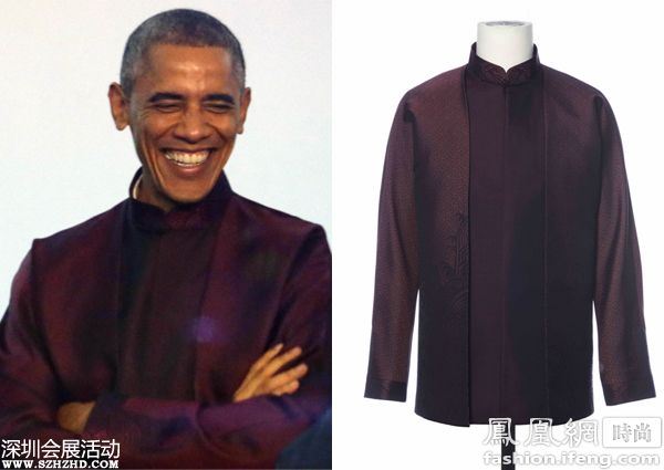 網(wǎng)店開售APEC領(lǐng)導(dǎo)人禮服   