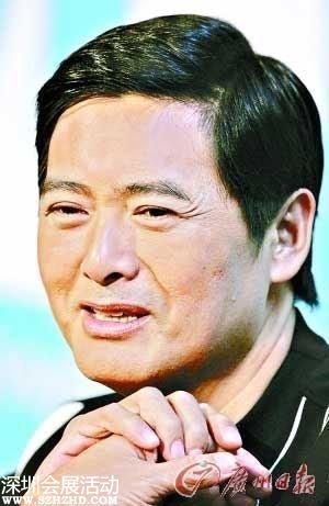 曝光蔡依林4億身家 黃曉明范冰冰周潤發(fā)明星身家揭秘