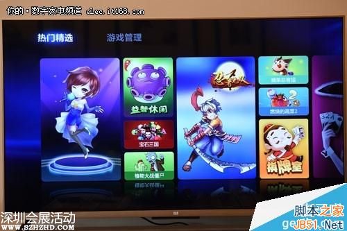 到底怎么樣？3999元4K旗艦小米電視2體驗