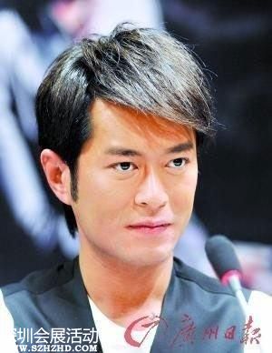 曝光蔡依林4億身家 黃曉明范冰冰周潤發(fā)明星身家揭秘