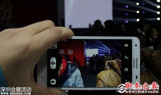 榮耀3X智能手機推薦