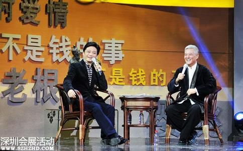 崔永元與清華教授對罵 崔永元:丟清華的臉