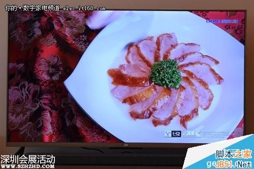 到底怎么樣？3999元4K旗艦小米電視2體驗(yàn)