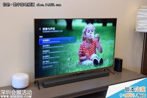 到底怎么樣？3999元4K旗艦小米電視2體驗