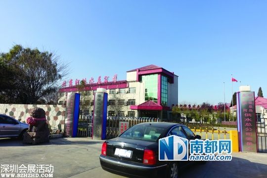 馬超群母親：錢和黃金不是馬超群的 是我的(圖)