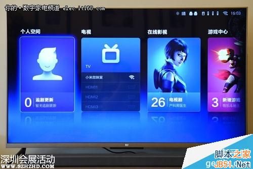 到底怎么樣？3999元4K旗艦小米電視2體驗
