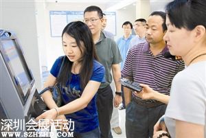 <a href=http://www.sz1980.com/shenzhen/ target=_blank class=infotextkey><a href=http://www.hnyueyi.com.cn/shenzhen/ target=_blank class=infotextkey>深圳</a></a>：社保業(yè)務(wù)3年內(nèi)實現(xiàn) 同城通辦 