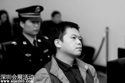 葛宜峰受審。京華時報記者蒲東峰攝