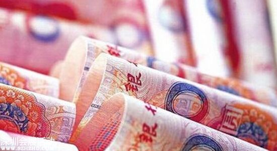 中國石油等72家央企名單降薪改革 下降幅度較大