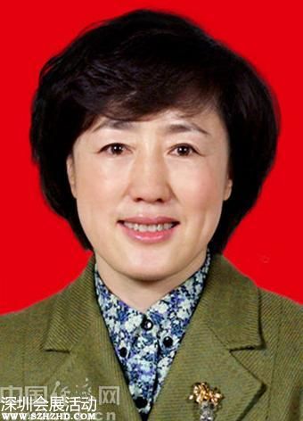 山西四官員同日被雙開:2名女官員涉與他人通奸