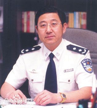 青島公安王永利情婦 青島王永利情婦黃鸝,青島王永利最新消息 青島公安王永利情婦 青島王永利情婦黃鸝,青島王永利最新消息