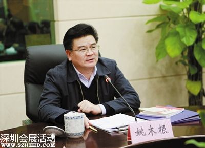 姚木根是誰的秘書？姚木根的后臺是舒圣友？江西副省長姚木根情婦19名曝光