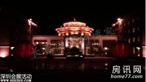 趙本山女兒奢侈生活 豪宅如皇宮飛機(jī)是坐騎(圖)