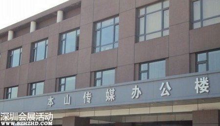 趙本山女兒奢侈生活 豪宅如皇宮飛機(jī)是坐騎(圖)