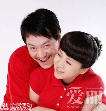 趙本山老婆高挑美艷 揭矮挫丑男星的神秘嬌妻【2】