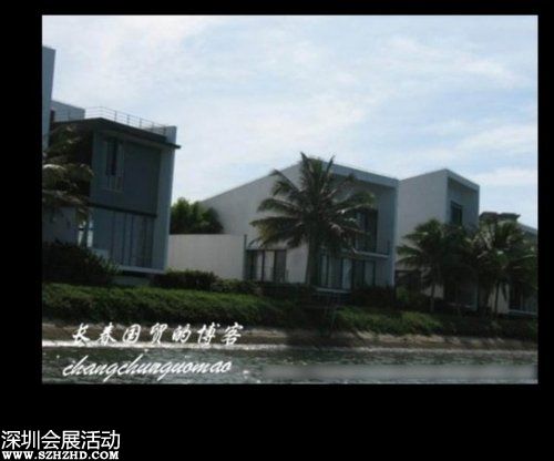 趙本山女兒奢侈生活 豪宅如皇宮飛機(jī)是坐騎(圖)
