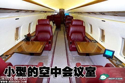 趙本山女兒奢侈生活 豪宅如皇宮飛機(jī)是坐騎(圖)