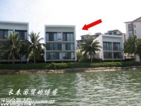 趙本山女兒奢侈生活 豪宅如皇宮飛機(jī)是坐騎(圖)