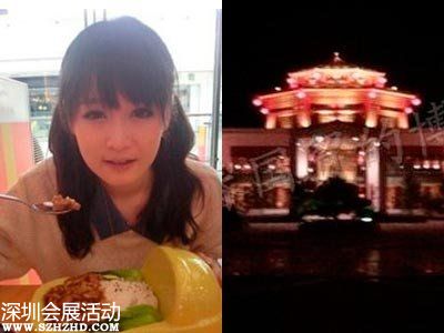 趙本山女兒奢侈生活 豪宅如皇宮飛機(jī)是坐騎(圖)