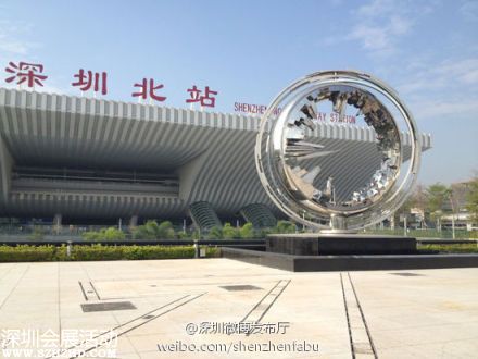 <a href=http://www.sz1980.com/shenzhen/ target=_blank class=infotextkey>深圳</a>動車將可直達(dá)南寧東 旅客憑高鐵票享優(yōu)惠