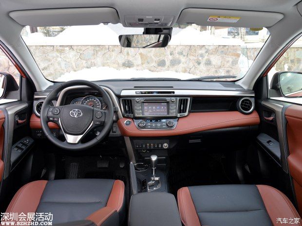 一汽豐田 一汽豐田RAV4 2015款 基本型